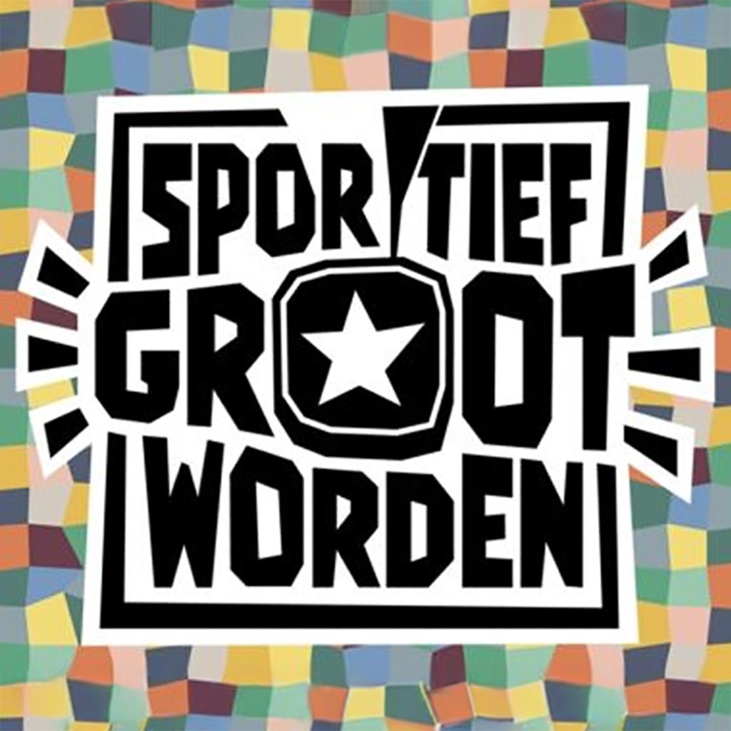 sportiefgrootworden square